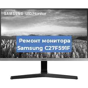 Замена конденсаторов на мониторе Samsung C27F591F в Ростове-на-Дону